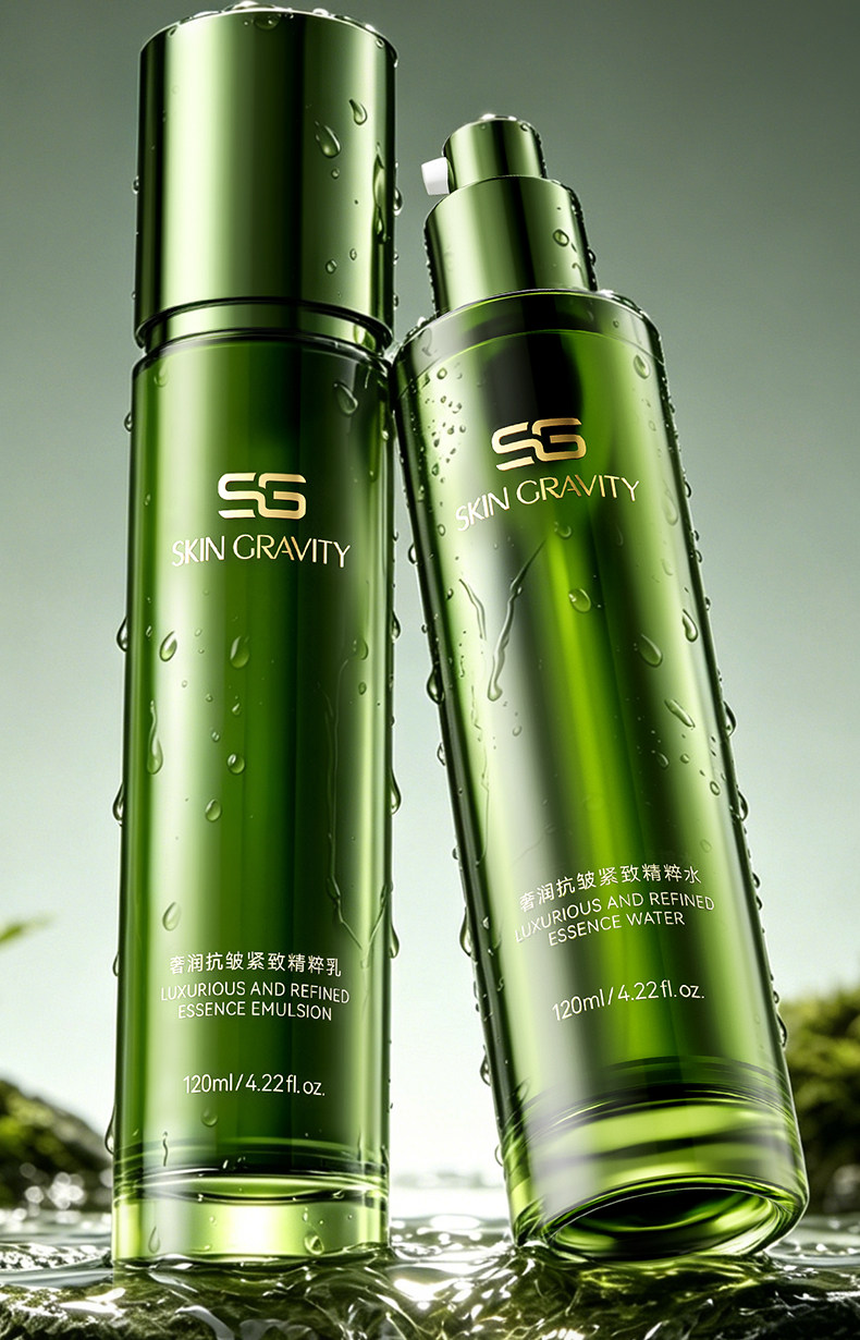 SKIN GRAVITY奢润抗皱紧致精粹水乳7 — 3