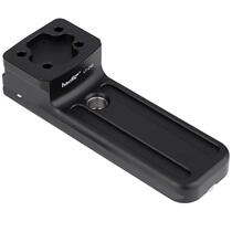 Suitable for Nikon Z 600MM f4 lens replacement foot Z 600mm F4 TC VR S quick release plate 640