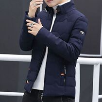 2024 New Winter Coat Men Thicken Casual Parka Slim Fit Outwe