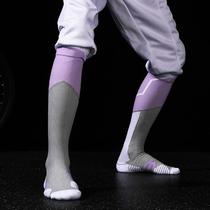 Long-tube over-the-knee high-elastic compression fencing socks for children boys and adults professional non-slip towel socks competition training socks