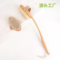 New Japanese-style dual-purpose curved long-handled boar bristle bath brush soft-bristled back rub brush Nanzhu adult bath brush