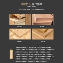 New door cover line knife woodworking begonia corner chamfering ball trapezoidal head T-shaped knife 6mm slotting knife trimming machine