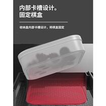 New chess for primary school students and children with magnetic high-end chessboard portable advanced folding chess competition