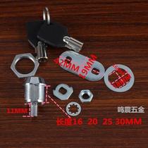 New spring plum blossom opening attendance machine lock advertising light box turn tongue lock 12 locks electric box lock tool box small