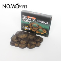 Water turtle Brazilian turtle imitation stone pebbles landscaping aquarium tank calcium supplement rest and play simulated floating island basking platform