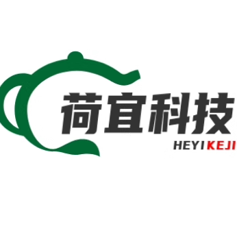 荷宜科技实业