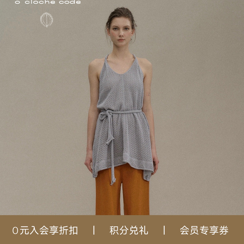 【Sun Leyan (Nana) Same Style】O Cloche Code_Cotton Knit Flared Dress 【Sun Leyan (Nana) Same Style】O Cloche Code_Cotton Knit Flared Dress