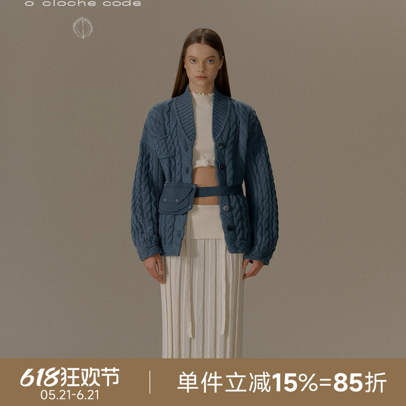 [Same Style as Li Landi] O Cloche Code_ Chunky Cable Knit Sweater_100% Merino Wool
