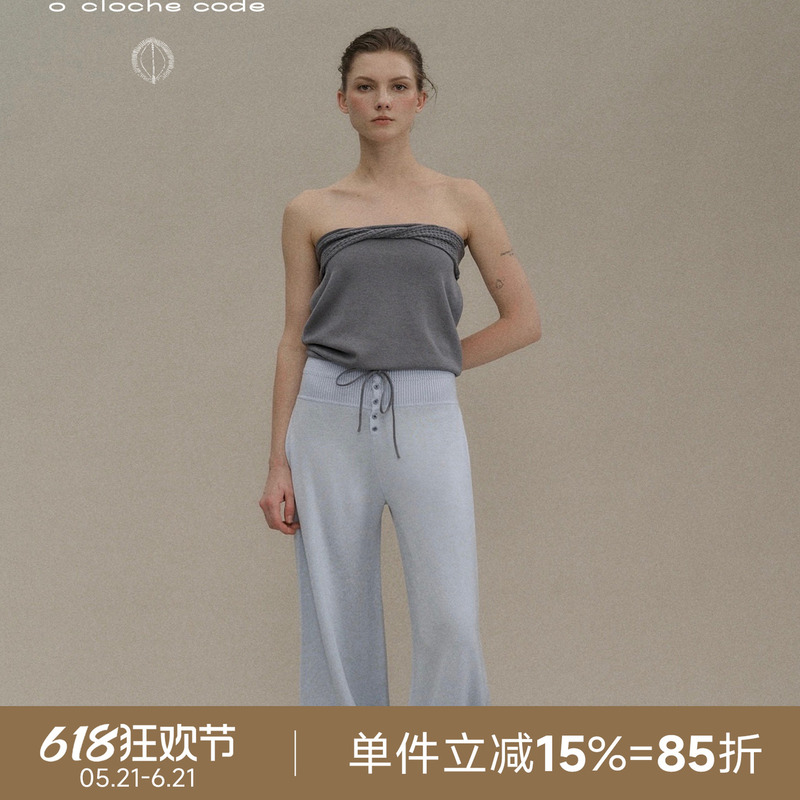 O Cloche Code_High-Waisted Lantern Pants_Highrise Lantern Pants