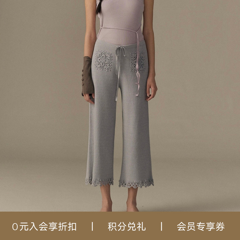 O Cloche Code_Hand-Crocheted Straight-Leg Cropped Pants_100% Cotton