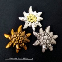 Badge alloy material antique crafts copy new version of Edelweiss cap badge leaf commemorative medal collection niche
