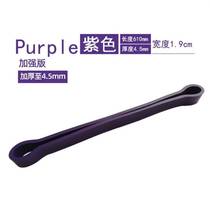 Elastic band wedding student toy white insulated coaster pattern thickened mesh cloth corrosion-resistant copy paper tension rope