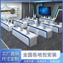Customized command center dispatching desk workstation operation desk monitoring desk platform simple employee paint office manufacturer