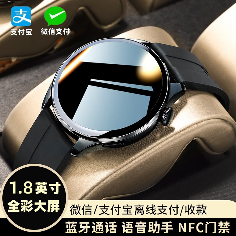 Amazfit Huami Active2 Smart Watch Bluetooth Call Heart Rate Measurement Sleep Payment Nfc Sports Bracelet