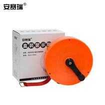 Ansairui thickened boxed warning isolation belt prohibits access and reusable nylon disk type warning