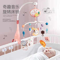Infant bed bell rattle 0 children 1 year old remote control music rotating bedside bell baby soothing toy gift cross-border