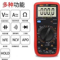 Shengde DT9205N high-precision electronic multimeter digital multimeter multimeter anti-burn with automatic shutdown
