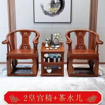 Palace chair three-piece set solid wood chair armchair Chinese style armchair master chair home backrest dining chair elm Taishi chair