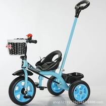 Bicycle artifact can sit on childrens human pedal tricycle toy childrens auxiliary infant stroller pedal new model