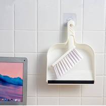 Desk Sweeper Small Cage Household Smiley Office Small Broom Leaves No Traces Small Dustpan Dust Cleaning Plastic