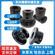 Replace GBJ01-D8 GBJ01-D10 GBJ01-D12GBJ01-D16GBJ01-D20 guide shaft