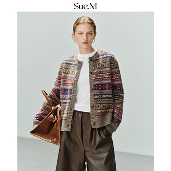 Sue.m heavy industry jacquard fair island 100% wool color stripe cardigan 25 autumn customized 14 kinds of yarn round neck sweater