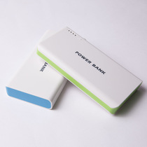 Suitable for foreign trade neutral 2A fast charging business mobile phone tablet large capacity power bank 20000 mAh mobile