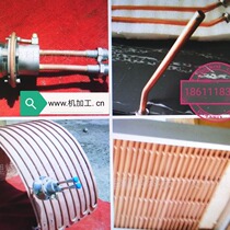 Vacuum vessel welding processing copper aluminum stainless steel dissimilar metal welding vacuum vessel seal manufacturing