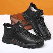 Wool cotton boots winter mens cotton shoes plus velvet to keep warm high-top thickened large cotton shoes snow boots leather boots mens direct sales