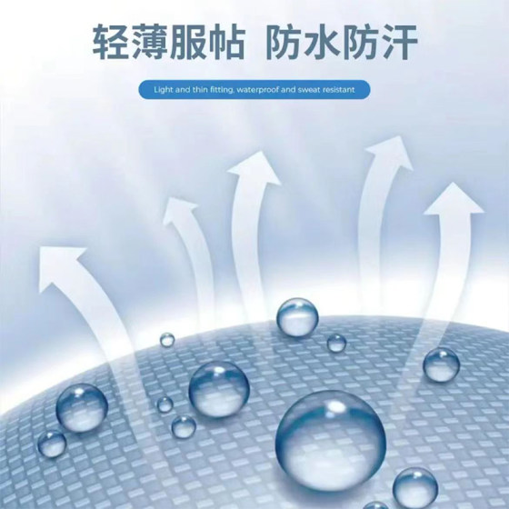 肌肉贴拇指外翻矫正贴运动胶带拇趾矫正绷带肌内效贴大拇指纠正贴