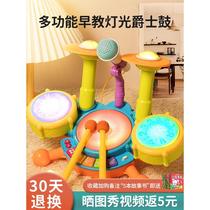 Childrens enlightenment educational drum set for boys and girls toy baby drum sticks for children 4 percussion instruments 1 to 3 years old 2
