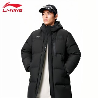 Li ning mid-length down jacket men's winter new style flag hooded windproof warm casual sports jacket aymv133