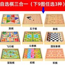 Flying Chess Magnetic Manufacturer Cartoon Snake Chess Folding Childrens Supply Magnet Beech Li Li Electronics Six One