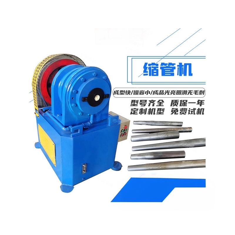 Stainless Steel Pipe Tapering Machine, Iron Pipe Automatic Hydraulic Compression Pipe Machine, Conduit Round Pipe Tapering Machine, Tapered Pipe Tapering Machine Stainless Steel Pipe Tapering Machine, Iron Pipe Automatic Hydraulic Compression Pipe Machine, Conduit Round Pipe Tapering Machine, Tapered Pipe Tapering Machine