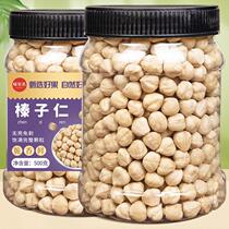 2024 New Original Large Hazelnut Kernels Ripe 500g Canned Peeled Nut Kernels No Additive Snacks Northeastern Specialties