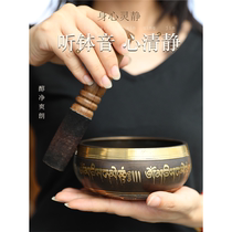 Nepalese handmade Buddhist sound bowl yoga meditation singing bowl meditation bowl cross pestle copper-finished instrument Sanskrit sound bowl
