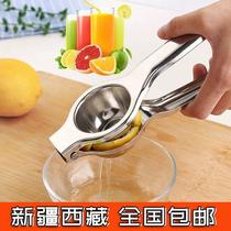 Xinjiang Tibet stainless steel manual juicer squeeze lemon juice artifact household hand-pressed orange