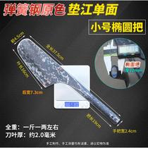 Hand-forged brick knife trowel knife round head new wall-laying knife Dianjiang single-sided round-head tile knife all-steel pockmarked brick-laying knife