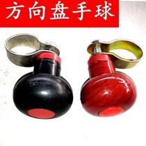 Steering wheel booster forklift car bus three-wheel tractor power ball steering slide large truck