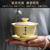 ql@Sancai covered bowl is hot and does not soak tea bowl Chinese style large Dehua tea bowl ceramic Kung Fu tea set tea cup