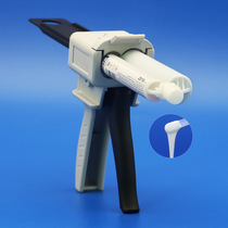 Car camera waterproof strong AB glue to stick to stone metal plastic wire outdoor supplies epoxy resin glue