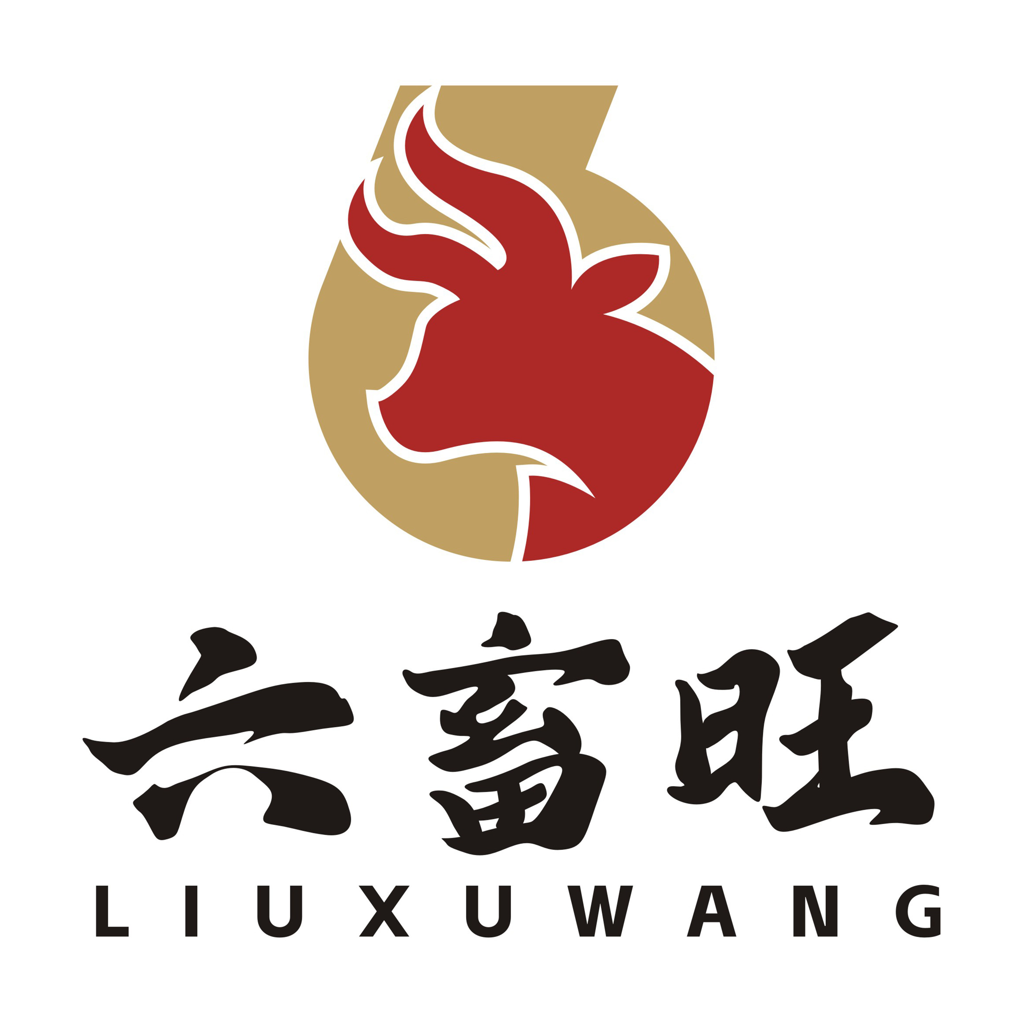 2026年畜牧蚊香怎么选?猪场羊圈户外驱蚊为何更看重有效成分与安全性?-养殖场蚊香棒-淘宝百科网