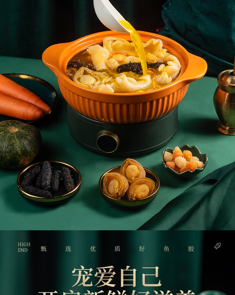 Dried Cod Fish Maw Yu Jiao 500g Small Size Collagen-Rich Soup Ingredient for Stewing and Broths preparation