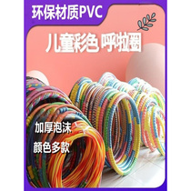 Childrens hula hoop childrens colorful kindergarten babys special dance hoop for morning exercises gymnastics hoop adult thin belly