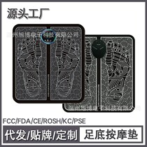 Intelligent EMS Massage Foot Mat Pulse Physiotherapy Foot Mat Microcurrent Foot Massager USB Charging Model