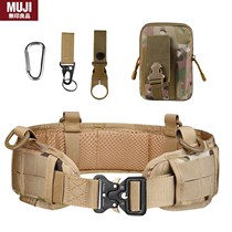 Japan imported unprinted MUJ outdoor molle tactical girdle cobra tactical belt pocket set thickened nylon