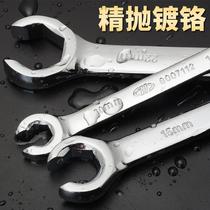 Huafeng Giant Arrow Mirror Oil Pipe Wrench Hexagonal Dull Head Open Wrench Double Head Bayonet Pipe Wrench