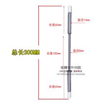 Silicon carbon rod equal diameter thick end type 450 length 500 length 600 length high temperature furnace muffle furnace with ceramic heating