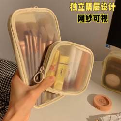 Makeup Brush Cosmetics Bag Cosmetic Bag Portable Outing 2025 New Storage Partition Female Small Travel Lightweight Zipper