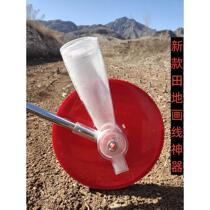 Farmland dust line artifact construction site construction lime marking vehicle landscaping marking device school playground line drawing vehicle